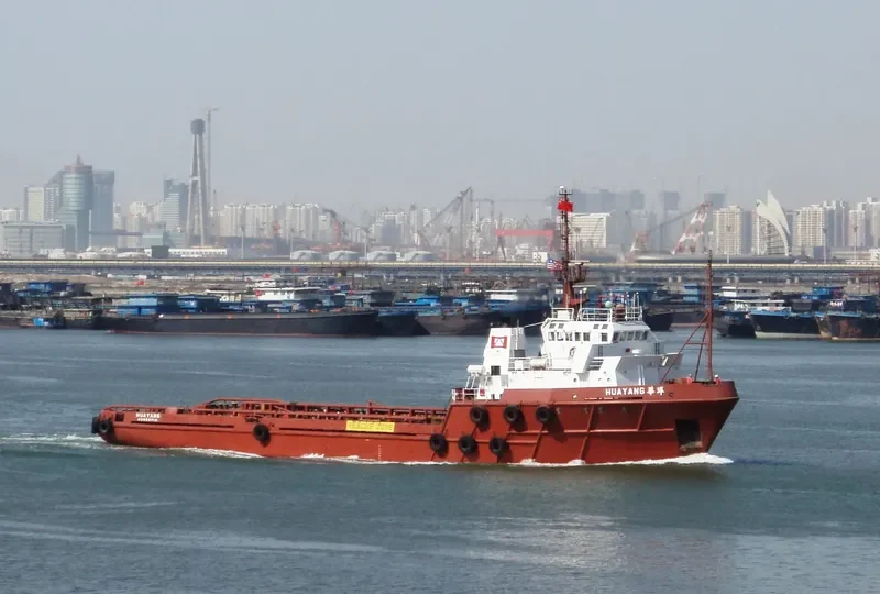 HUAYANG Offshore Vessel IMO 7817074 photo 3