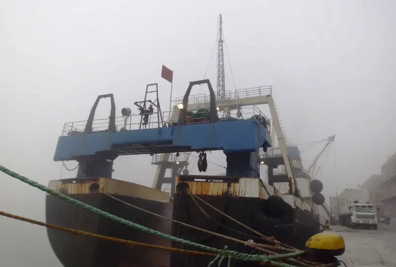 LIAN XING HAI General Cargo IMO 7817452