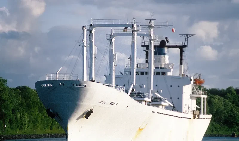 DEJIMA BAY General Cargo IMO 7818054