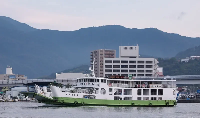 KUSHIMA NO.8 Ro-Ro Vessel IMO 7818274 photo 2