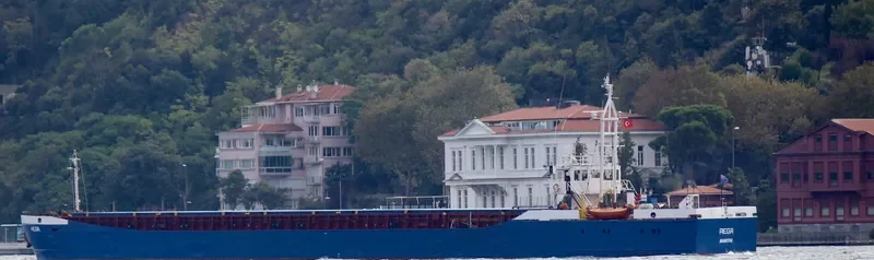 NEVA General Cargo IMO 7818389 photo 3