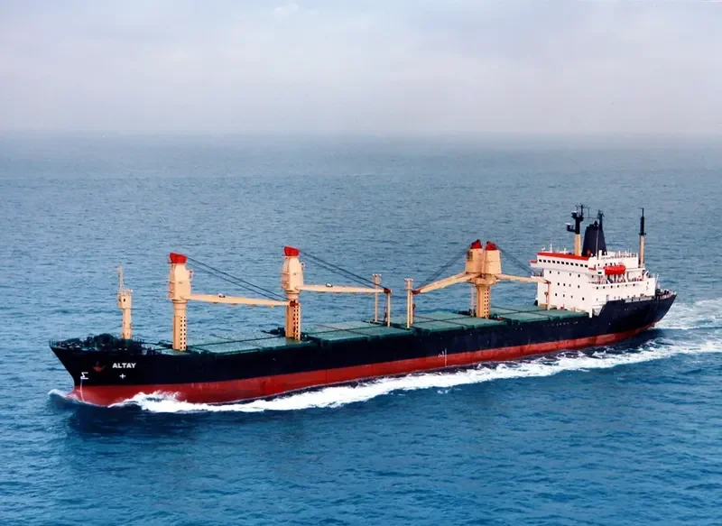 JAN LIN General Cargo IMO 7818406