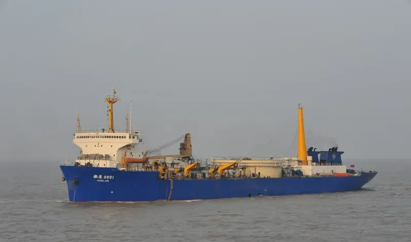 HANG JUN 9001 General Cargo IMO 7819761