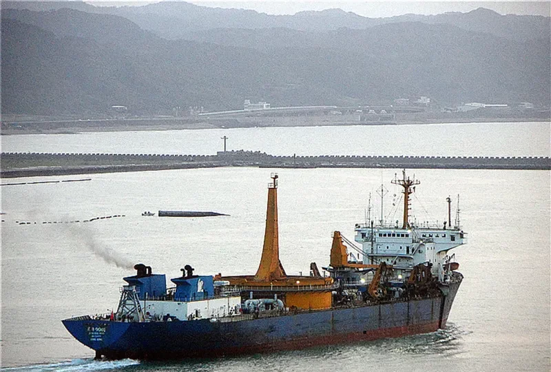 XING HAI 9001 General Cargo IMO 7819773 photo 2