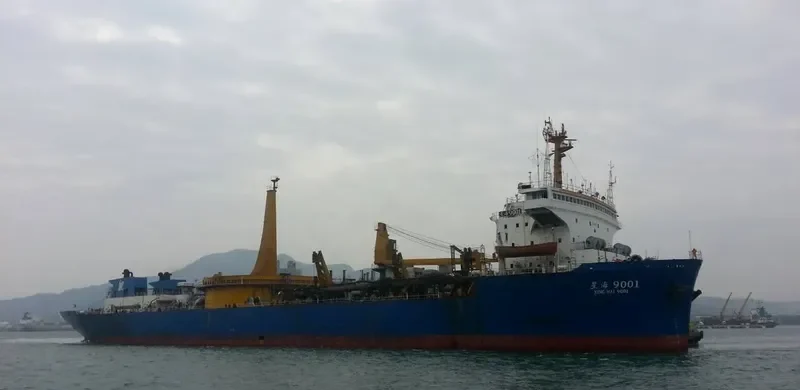 XING HAI 9001 General Cargo IMO 7819773 photo 6
