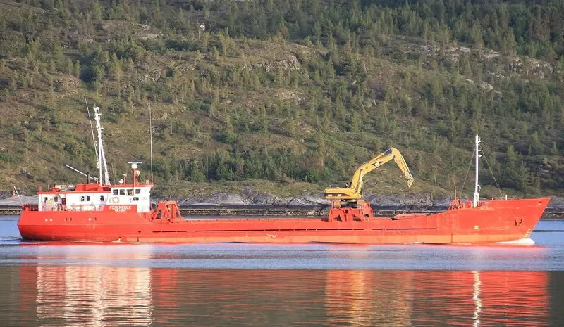 BULKTRADER General Cargo IMO 7819814 photo 9