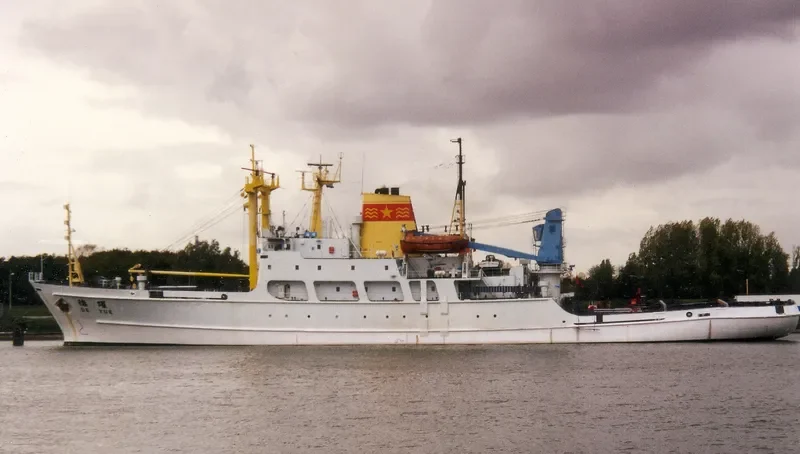 DE YUE General Cargo IMO 7820813