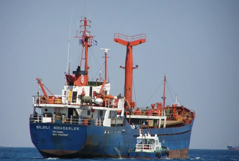 BILGILI BIRADERLER General Cargo IMO 7821087