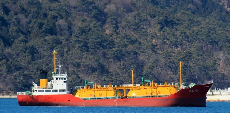 KHUNSAMUTRA General Cargo IMO 7821556 photo 8