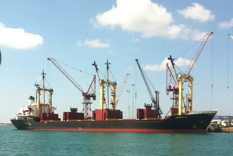 ABBOUD G Bulk Carrier IMO 7821635 photo 4