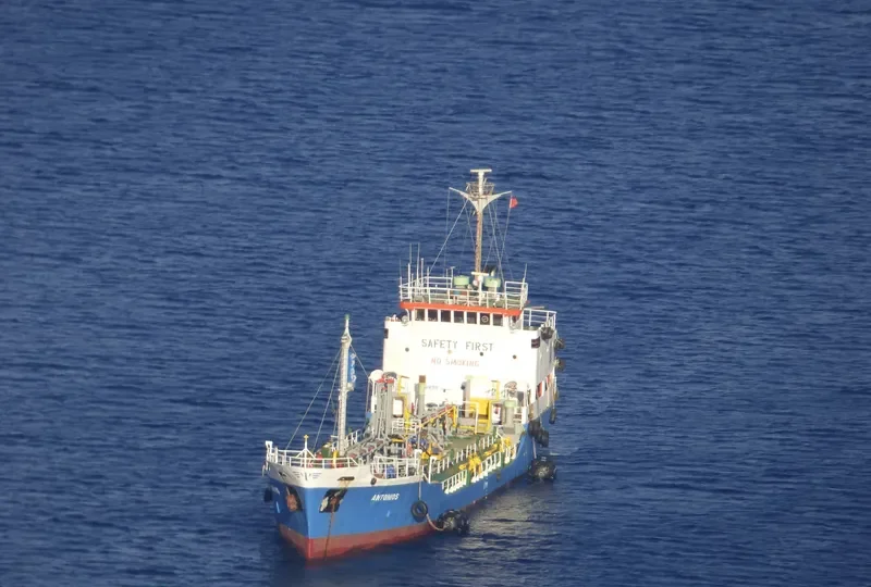 ANTONIOS Tanker IMO 7821647