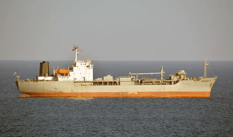 RAYSUT I General Cargo IMO 7821879
