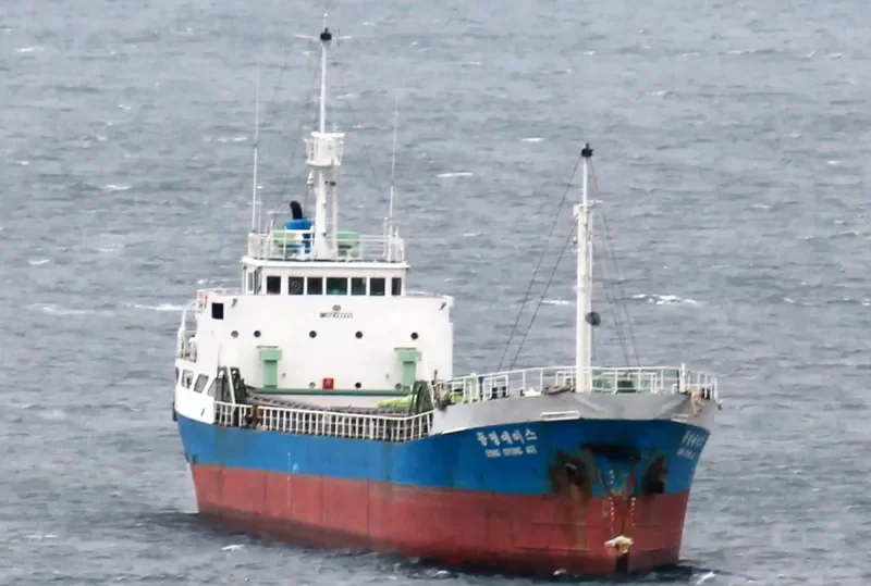 GLOBAL ACE General Cargo IMO 7822225 photo 3