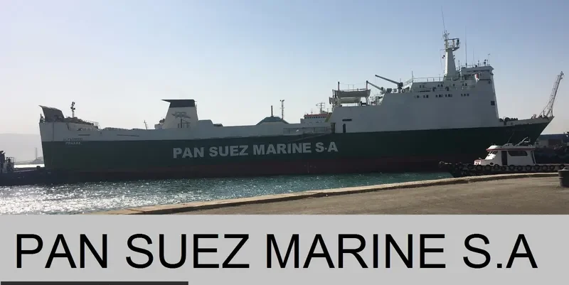 AL FAYROUZ Ro-Ro IMO 7822512 photo 4