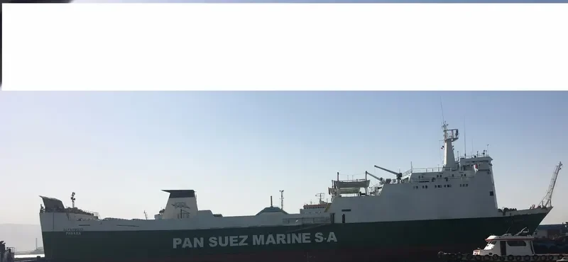 AL FAYROUZ Ro-Ro IMO 7822512 photo 5