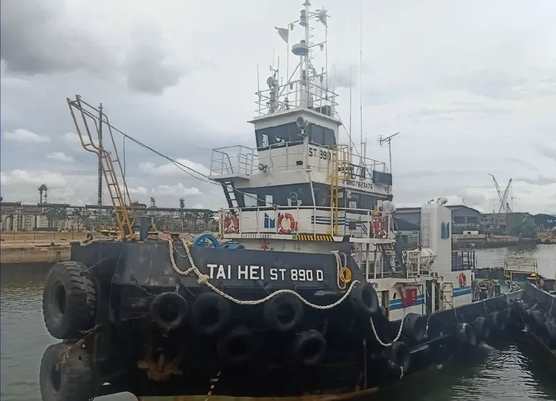 TAIHEI Tug Boat IMO 7823475 photo 2