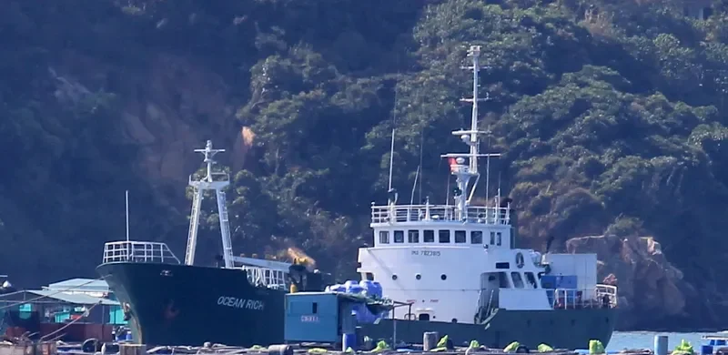 OCEAN RICH General Cargo IMO 7823815 photo 2