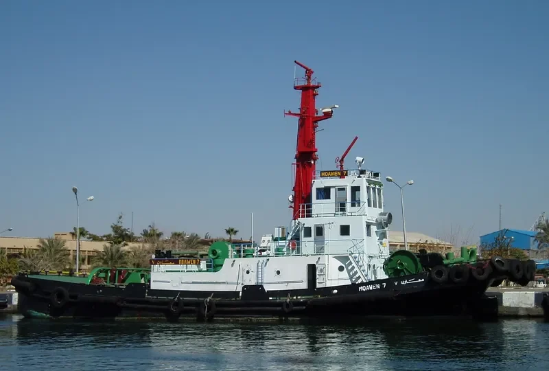MOAWEN 7 General Cargo IMO 7825186