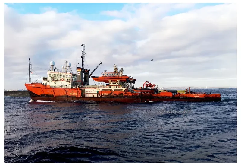 GRAMPIAN OSPREY Offshore Vessel IMO 7825461