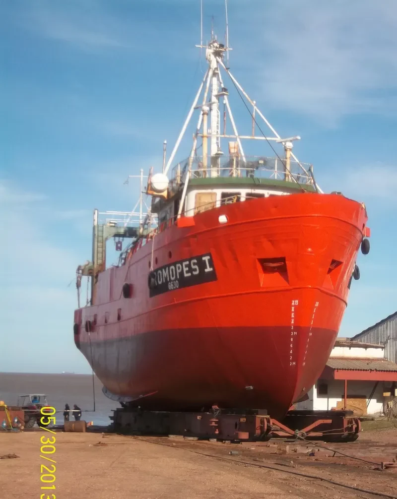 PROMOPES I Fishing Vessel IMO 7825485 photo 2