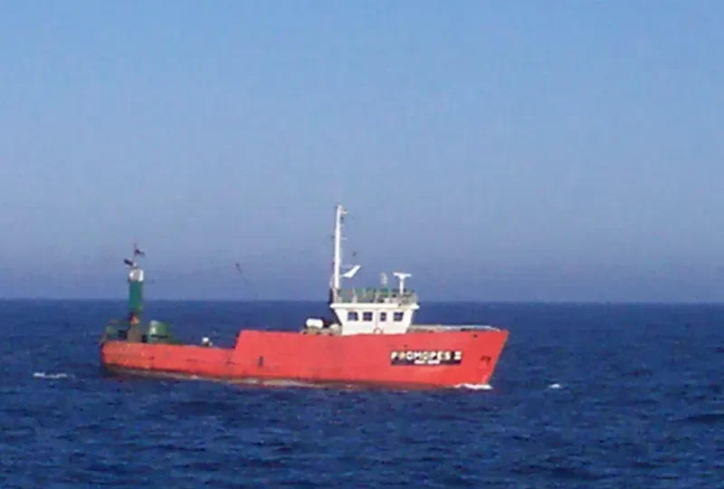 PROMOPES II Fishing Vessel IMO 7825497