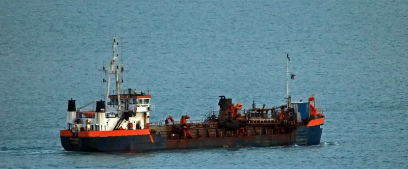 PELICAN General Cargo IMO 7825514 photo 5