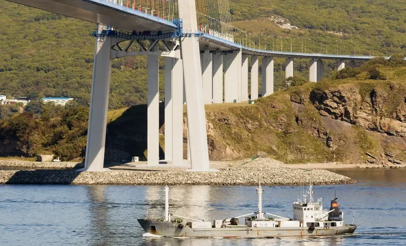 OS REEFER General Cargo IMO 7825631 photo 2