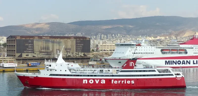 PHIVOS Ro-Ro IMO 7825978 photo 7
