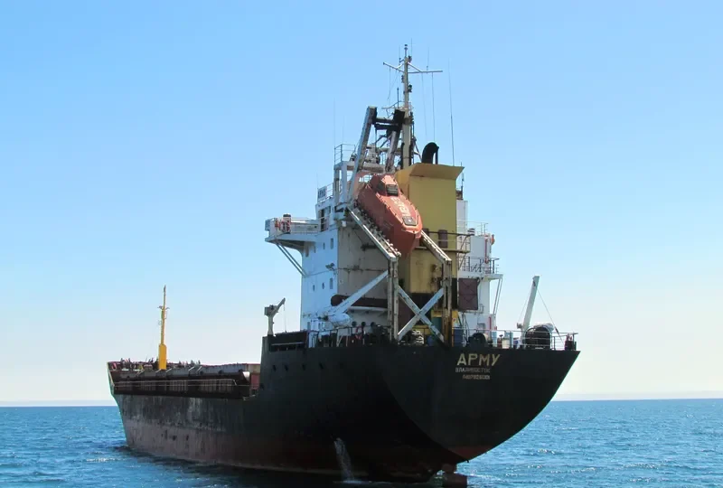 ARMU General Cargo IMO 7826001 photo 4