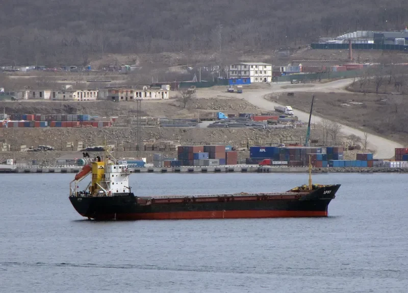 ARMU General Cargo IMO 7826001 photo 5