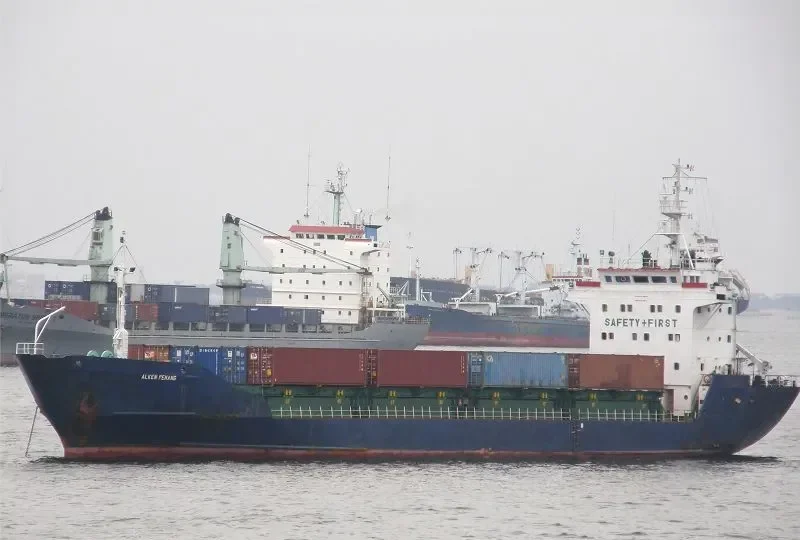 ALKEN PENANG General Cargo IMO 7826025 photo 2