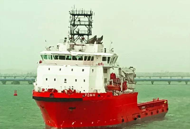 HUAHU Offshore Vessel IMO 7826075