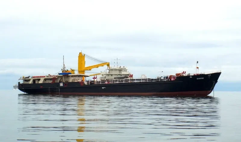 GAMING Tanker IMO 7826465