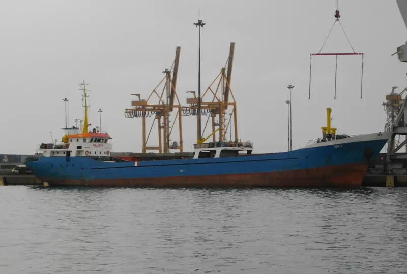 HEJA General Cargo IMO 7827354 photo 2