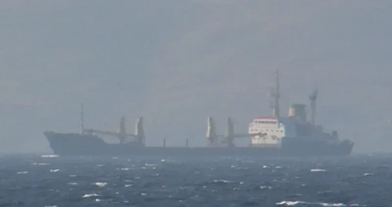 SERGEY SMIRNOV General Cargo Vessel IMO 7828724 photo 5