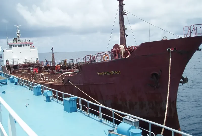 HEPHZIBAH Tanker IMO 7829534 photo 2