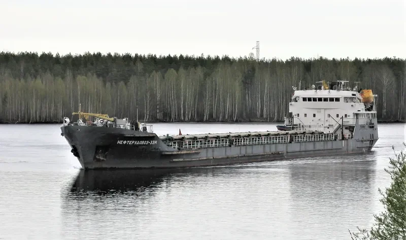 NEFTERUDOVOZ 33M General Cargo IMO 7830894 photo 4