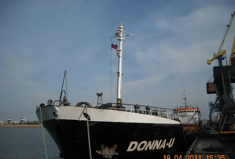 LITTLE SUN General Cargo IMO 7830923 photo 10