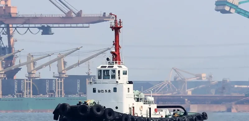 KWANG JIN NO.5 General Cargo IMO 7831472 photo 4