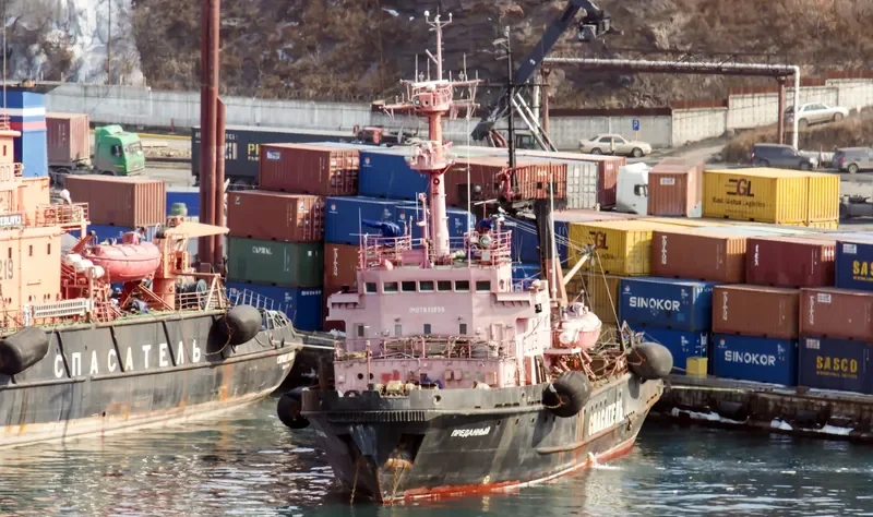 PREDANNYY General Cargo IMO 7831898