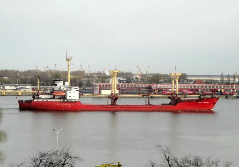 PAVEL KORCHAGIN General Cargo IMO 7832775 photo 10