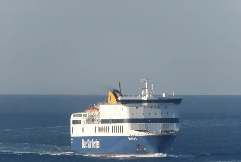 ANDHIKA NUSANTARA Ro-Ro IMO 7850753