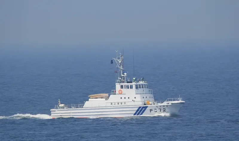 URAYUKI Navy IMO 7856654 photo 2