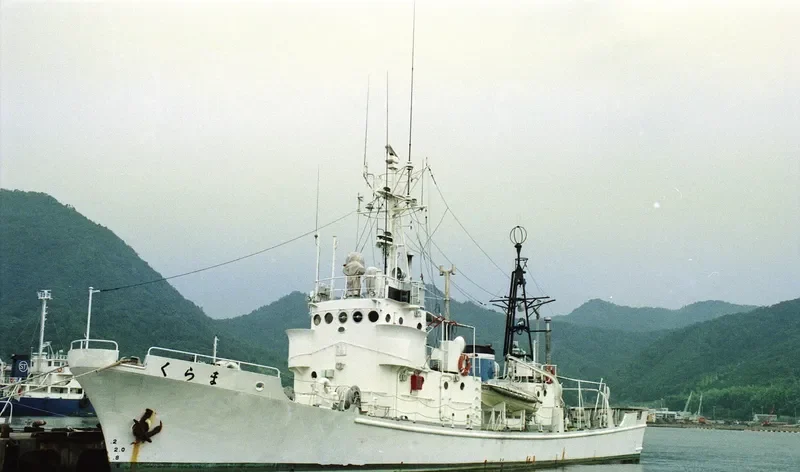 BLUE OCEAN I Yacht IMO 7856757