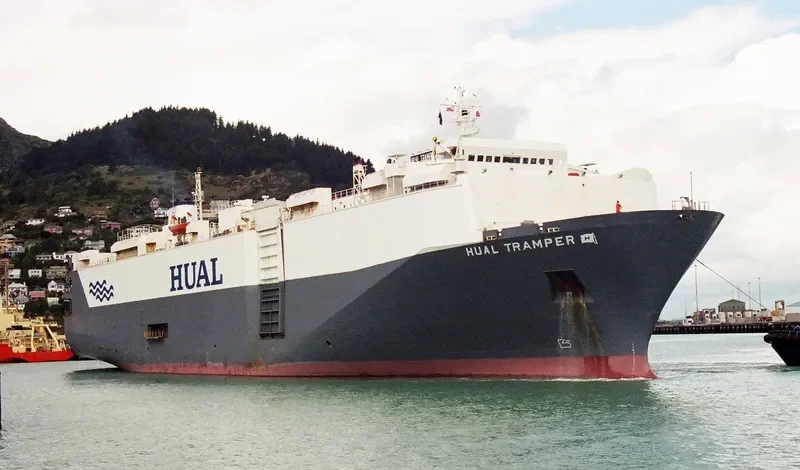HOEGH TRAMPER Car Carrier IMO 7900209