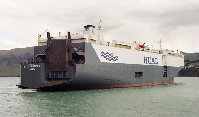 HOEGH TRAMPER Car Carrier IMO 7900209 photo 2
