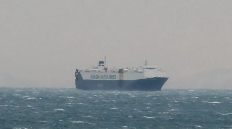 HOEGH TRAMPER Car Carrier IMO 7900209 photo 3