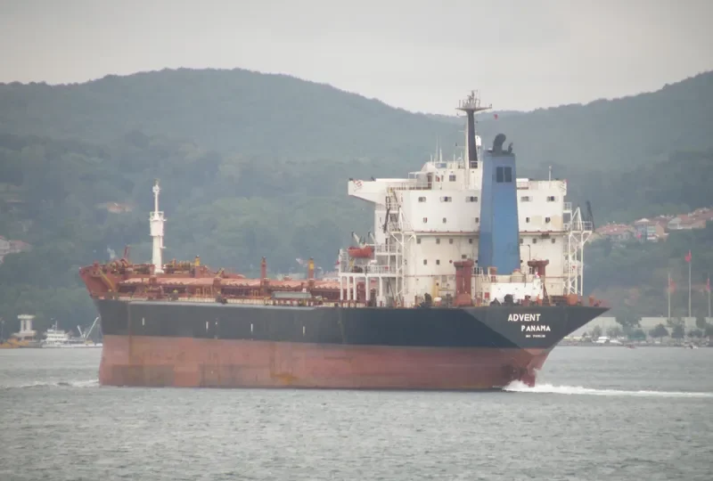 ADVENT Bulk Carrier IMO 7900261 photo 6