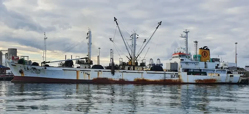 YUAN TAI NO.806 General Cargo IMO 7900663 photo 2