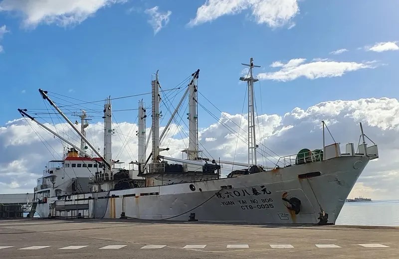 YUAN TAI NO.806 General Cargo IMO 7900663 photo 3